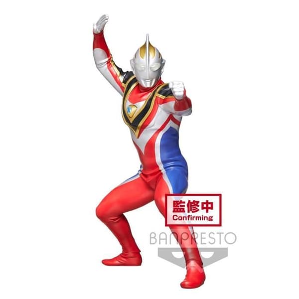 Ultraman Gaia Supreme Version Figur - Grupo Erik - Svart - PVC
