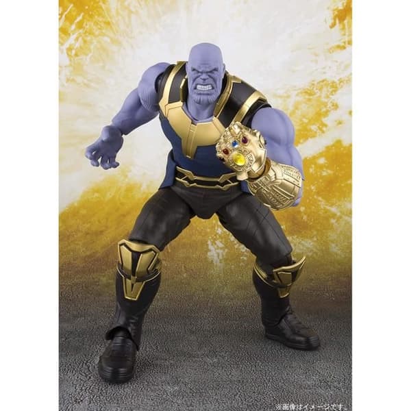 S.H. Figuarts Avengers Infinity War Thanos 19 cm actionfigur