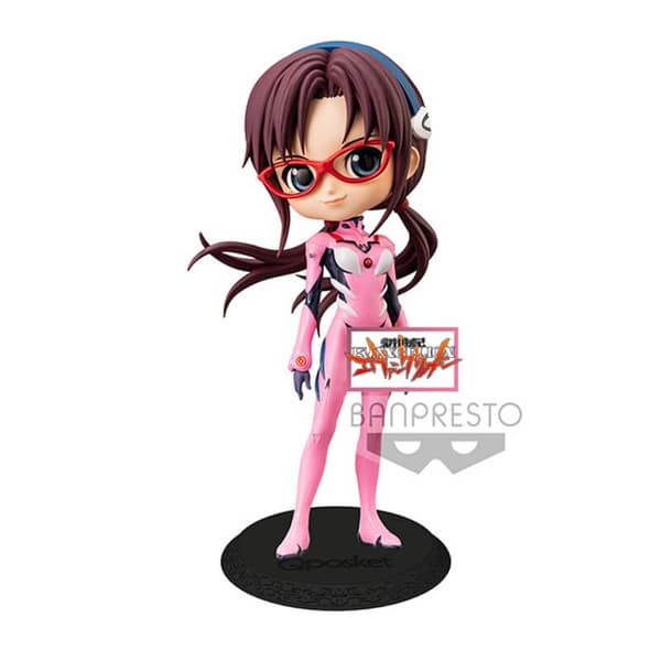 Evangelion Movie - Q posket Mari Makinami Figur 14 cm