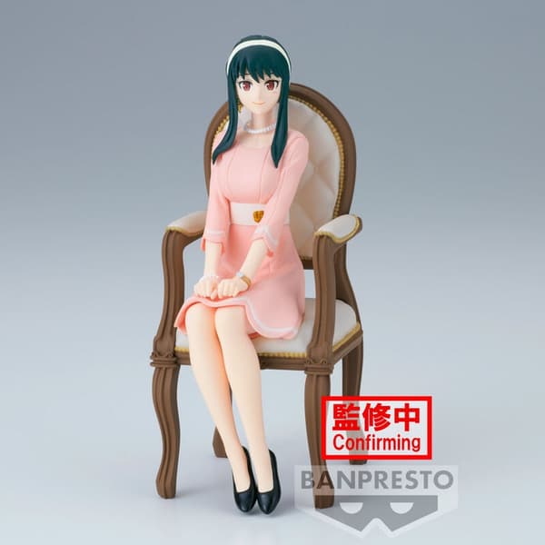 Spy X Family Family Photo Yor Forger figure 12cm