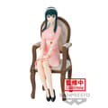 Miniatyrbilde 1 av 4: Spy X Family Family Photo Yor Forger figure 12cm