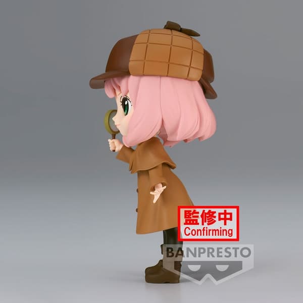 Spy X Family Research ver.A Anya Forger Q posket figure 13cm