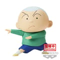 Miniatyrbild 1 av 5: Crayon Shinchan New Dimension Kasukabe Boueitai Masao-kun figure 11cm