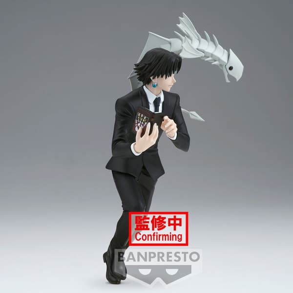 Hunter X Hunter Vibration Stars Chrollo Lucilfer figure 17cm