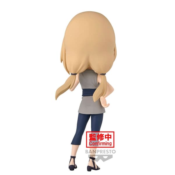 Naruto Shippuden Tsunade Q posket figure 14cm