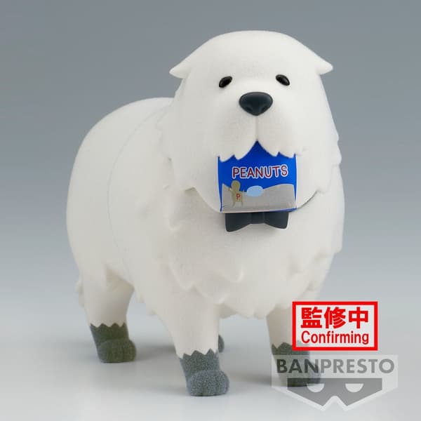 Spy X Family Fluffy Puffy Bond Forger figure 8cm
