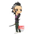 Miniatyrbilde 5 av 8: Demon Slayer Kimetsu no Yaiba Genya Shinazugawa Q posket figure 14cm