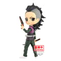 Miniatyrbilde 2 av 8: Demon Slayer Kimetsu no Yaiba Genya Shinazugawa Q posket figure 14cm