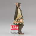 Miniatyrbilde 3 av 5: Demon Slayer Kimetsu no Yaiba Kanae Kocho figure 16cm