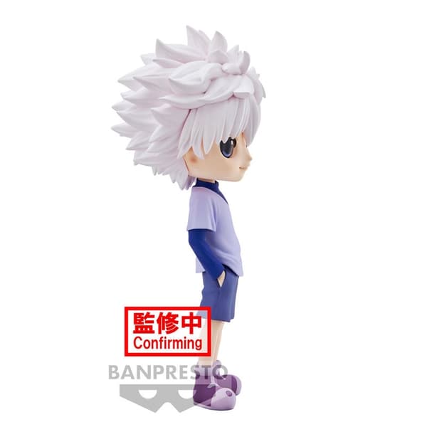 Hunter X Hunter illua ver.A Q posket figure 14cm