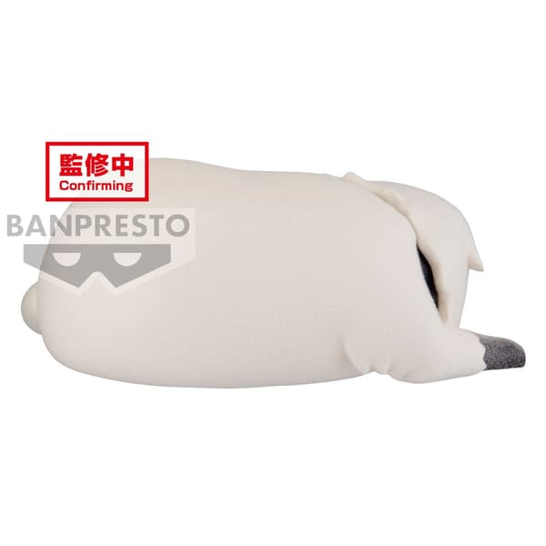 Spy X Family Bond Forger Ver.B Fluffy puffy figure 8cm
