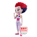 Miniatyrbilde 3 av 4: Hunter X Hunter Hyskoa figure 15cm