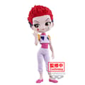 Miniatyrbilde 2 av 4: Hunter X Hunter Hyskoa figure 15cm
