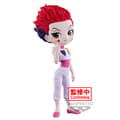 Miniatyrbilde 1 av 4: Hunter X Hunter Hyskoa figure 15cm