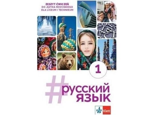 #russkij jazyk 1 harjoituskirja