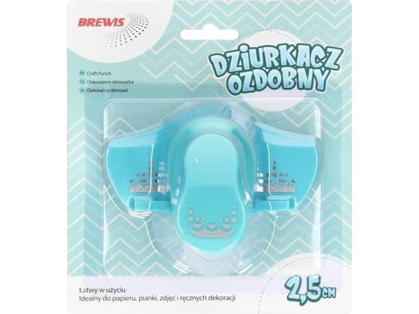 BREWIS julepynt Dekorativ kantpunch - Volanger 2,5 cm