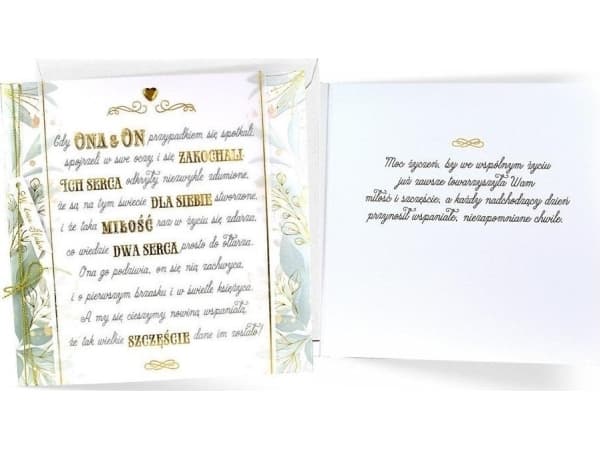 Primus Wedding Carnet