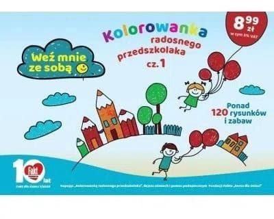 Children's Fact: En målarbok med glada ... del 1