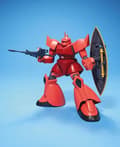 Miniatyrbillede 4 af 4: HGUC 1/144 MS-14S GELGOOG (CHAR'S CUSTOM)