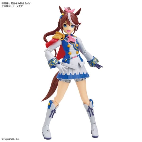 FIGUR RISE UMAMUSUME PRETTY DERBY TOKAI TEIO