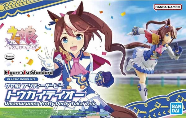 FIGUR RISE UMAMUSUME PRETTY DERBY TOKAI TEIO