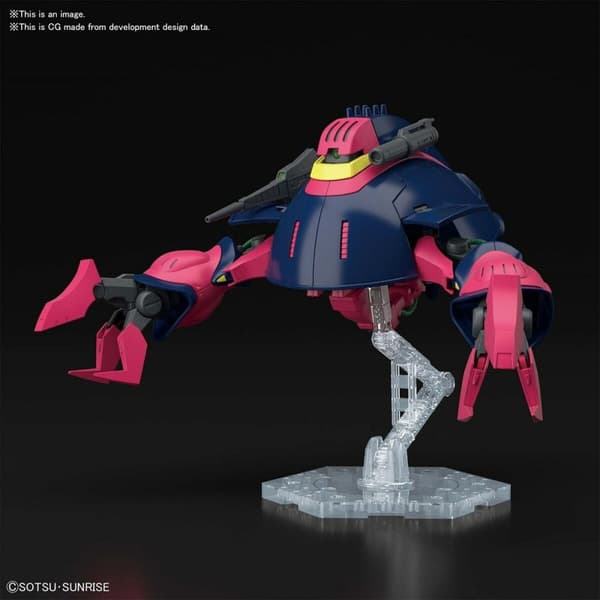 Samlerobjekter Bandai 1/144 NRX-055 BAUND DOC