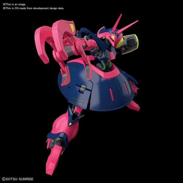 Samlerobjekter Bandai 1/144 NRX-055 BAUND DOC