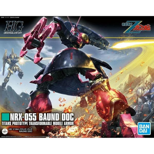 Samlerobjekter Bandai 1/144 NRX-055 BAUND DOC
