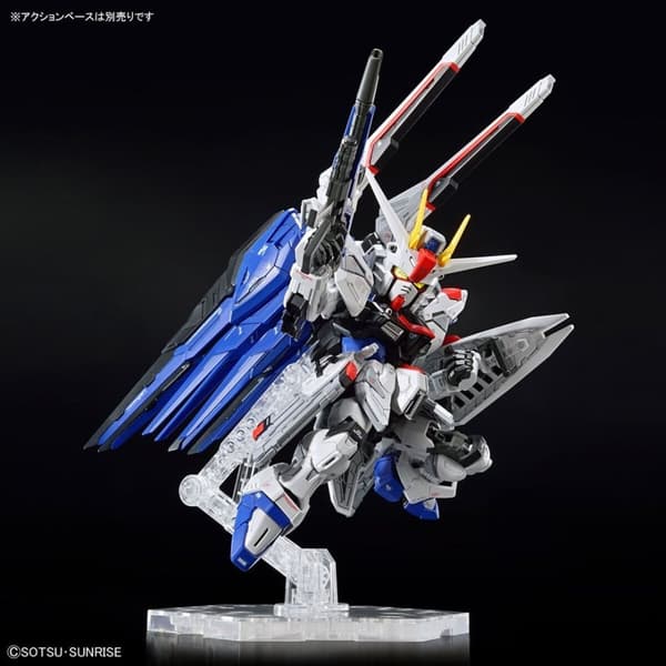 MGSD FRIHET GUNDAM