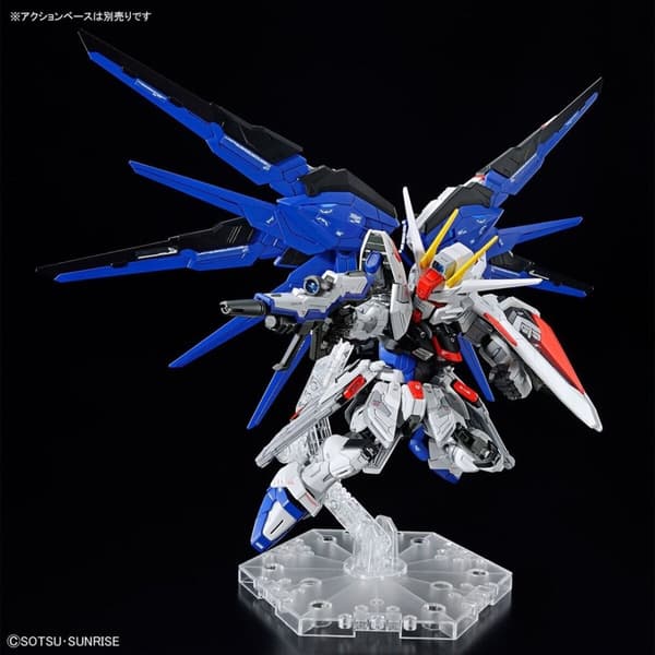 MGSD FRIHET GUNDAM