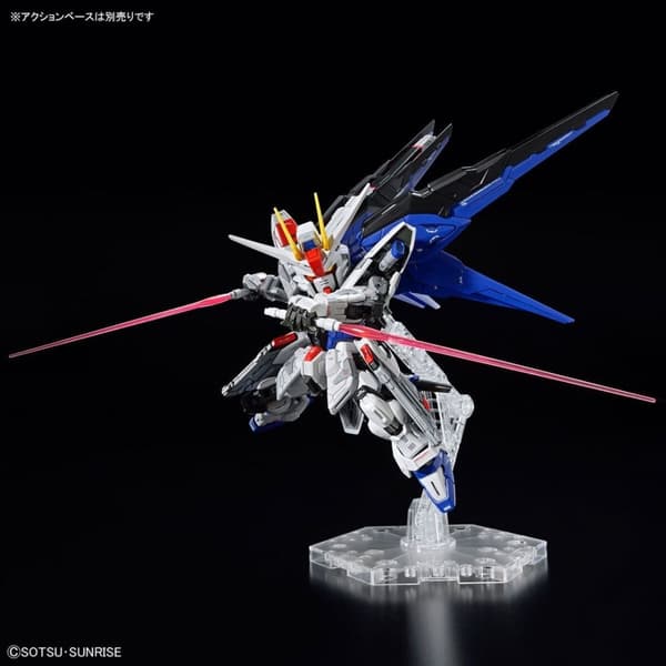 MGSD FRIHET GUNDAM