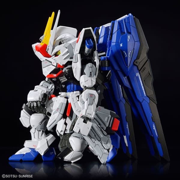 MGSD FRIHET GUNDAM