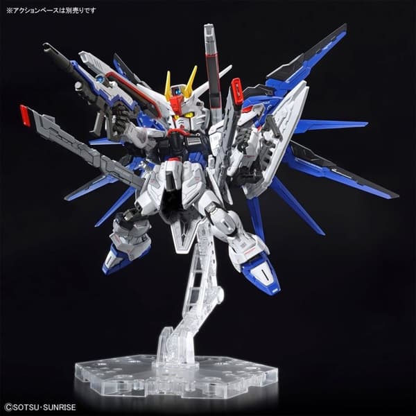 MGSD FRIHET GUNDAM