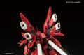 Miniatyrbild 6 av 8: RG 1/144 SINANJU
