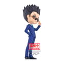 Miniatyrbillede 3 af 6: Hunter X Hunter Leorio ver.B Q posket figure 15cm