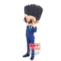 Miniatyrbillede 6 af 6: Hunter X Hunter Leorio ver.B Q posket figure 15cm