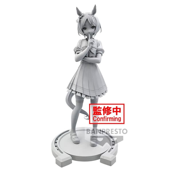Umamusume Pretty Derby Sakura Laurel figure 18cm