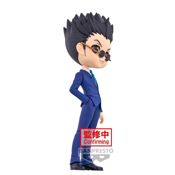 Hunter X Hunter Leorio ver.A Q posket figure 15cm