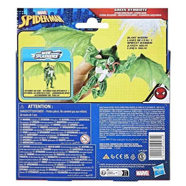 Spiderman Web Splashers Green Symbiote Hydro Wing Blast