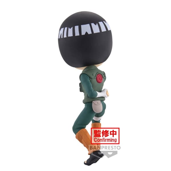 Naruto Shippuden Q Posket - Rock Lee 14cm
