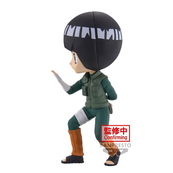 Naruto Shippuden Q Posket - Rock Lee 14cm