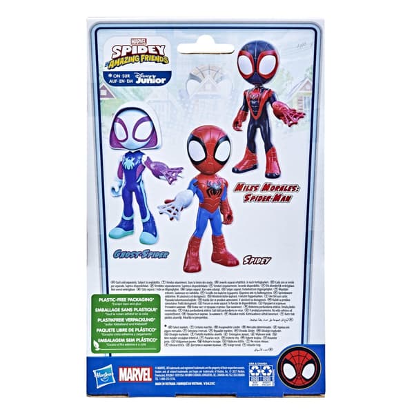 Ghost Spider Spidey and his Amazing Friends Supersized 23 cm Figure