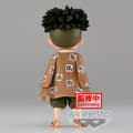 Miniatyrbilde 5 av 5: Demon Slayer Kimetsu No Yaiba Gyomei Himejima Ver.B Q posket figure 14cm