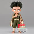 Miniatyrbilde 2 av 5: Demon Slayer Kimetsu No Yaiba Gyomei Himejima Ver.B Q posket figure 14cm