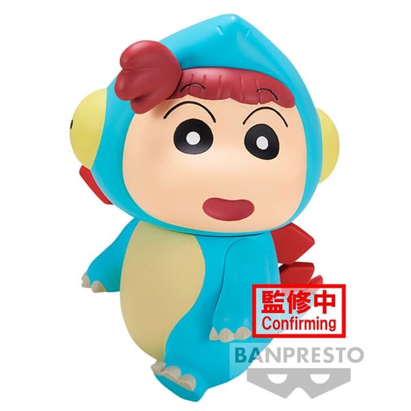 Crayon Shinchan Our Dinosaur Diary Kasukabe Boueitai Stegosaurus Nene-chan figure 12cm