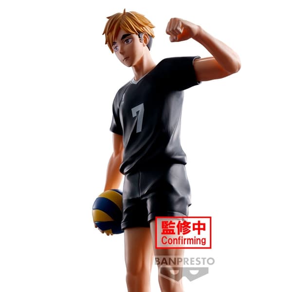 Haikyu!! Atsumu Miya figure 19cm