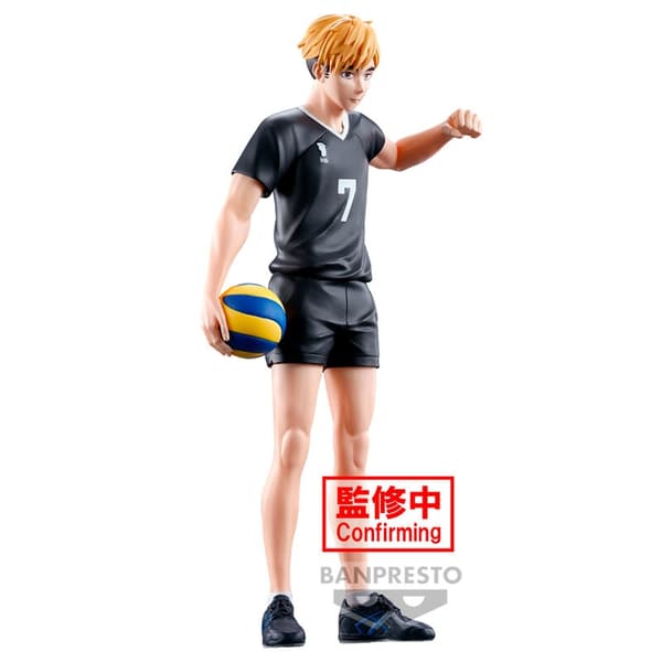 Haikyu!! Atsumu Miya figure 19cm
