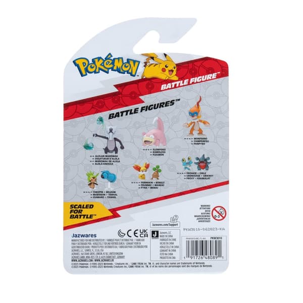 Pokemon Battle Figure Pack Monferno