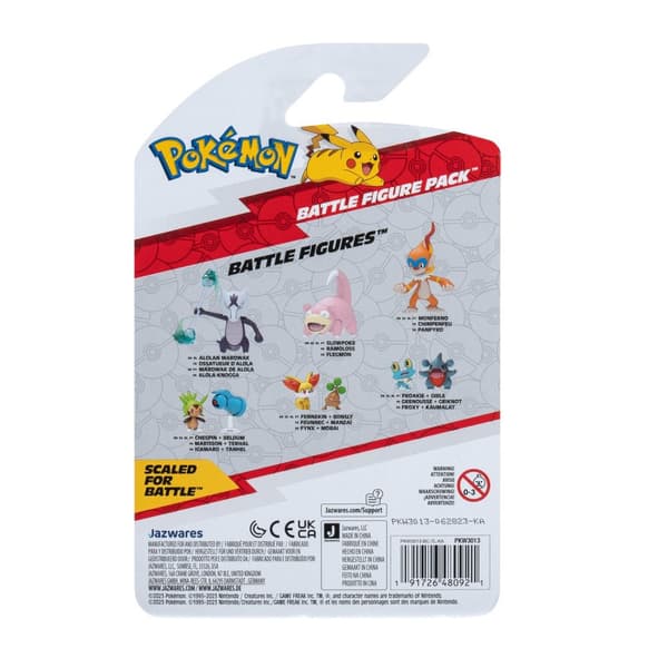 Pokemon Battle Figure Pack Froakie + Gible