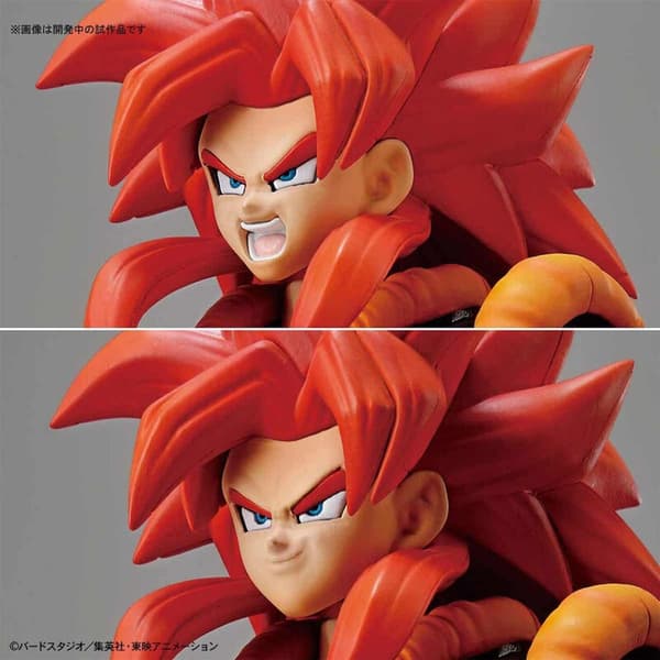 Dragon Ball Gogeta Super Saiyan 4 Re:Run figure